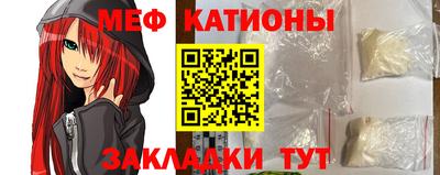 соль ск Кунгур