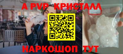 СК Кумертау