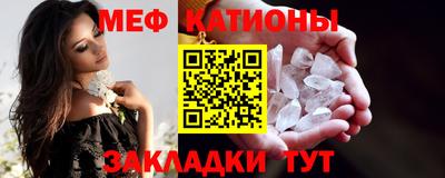 соль ск Кунгур