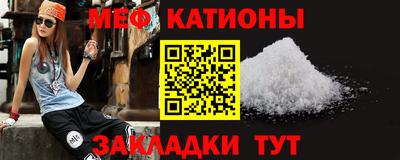 СК Кумертау