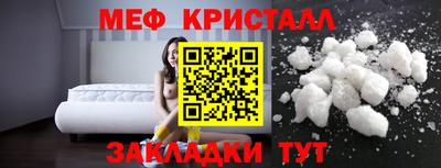 СК Кумертау