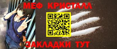 стаф Кулебаки