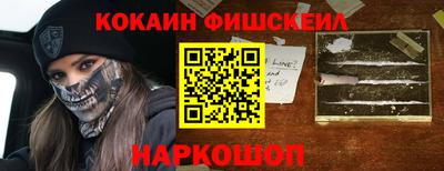 соль ск Кунгур
