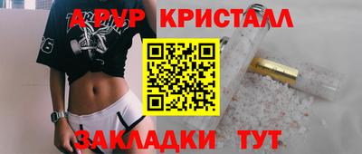 СК Кумертау