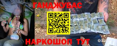 СК Кумертау