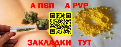 соль ск Кунгур