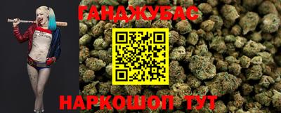 стаф Кулебаки