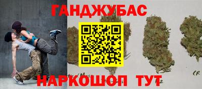 соль ск Кунгур