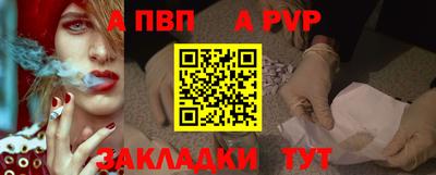 СК Кумертау