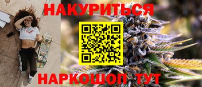 СК Кумертау