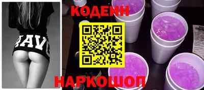 соль ск Кунгур