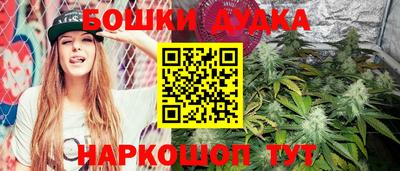 соль ск Кунгур