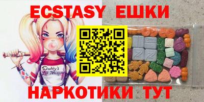 стаф Кулебаки