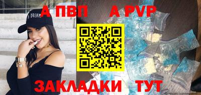 стаф Кулебаки