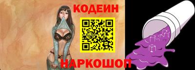 соль ск Кунгур