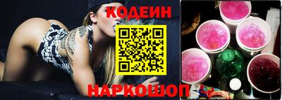 стаф Кулебаки