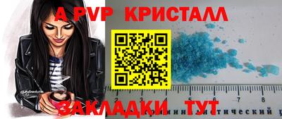 СК Кумертау