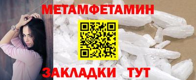 стаф Кулебаки
