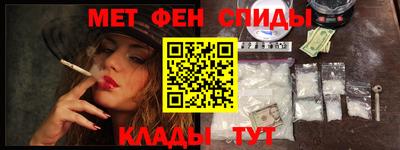 СК Кумертау