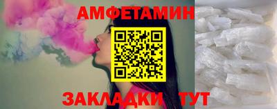 соль ск Кунгур