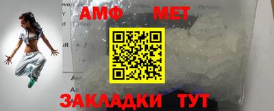 соль ск Кунгур