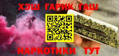 соль ск Кунгур