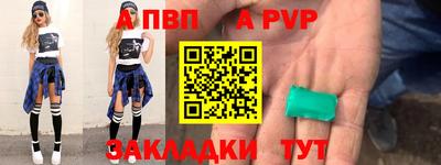 СК Кумертау