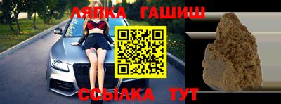 стаф Кулебаки