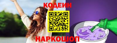 СК Кумертау
