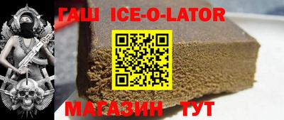 СК Кумертау