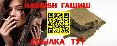 стаф Кулебаки