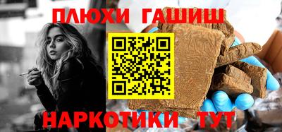 стаф Кулебаки