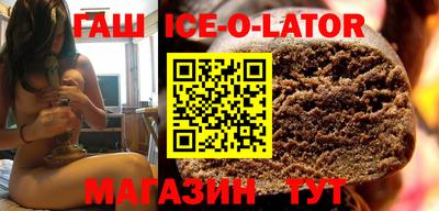 стаф Кулебаки