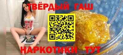 стаф Кулебаки