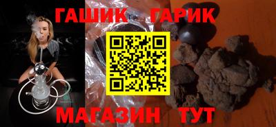 соль ск Кунгур