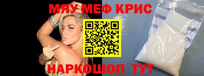соль ск Кунгур