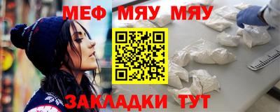 соль ск Кунгур